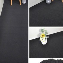 학원 셀프시공 사무실 현관 카페 조각 카페트 녹음실 복도 계단 연주실