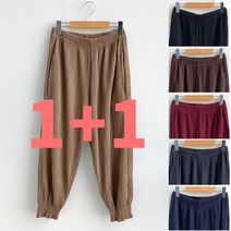 베이직마켓 1 + 1 여성 플리츠 와이드 핏 바지 주름 조거 팬츠 간절기 6컬러