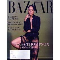 Harpers Bazaar USA (여성패션잡지), 2022년 8월호