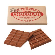 ROYCE 로이스 밀크 판초콜릿 120g