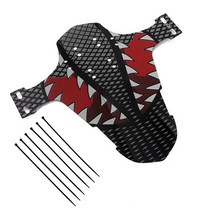 자전거머드가드 흙받이 자전거빗물받이 탄소 섬유 산악 액세서리 이중 목적 도로 기어 전문 기어 화이트, 유형 2