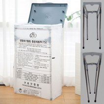종량제 재활용 봉투 펼침이 분리 수거함 50L 75L 432758EA, 쿠팡 50리터