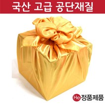 He 금색보자기 경옥고 보자기 공단 금사 황금 골드 공진단상자 청심환용 포장 선물용, 1장, 중