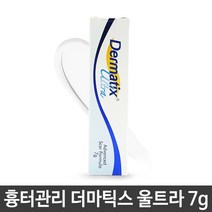 메나리니 더마틱스 울트라 7g 상처 흉터연고, 1개