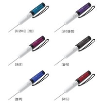 파나소닉 핸디 휴대용 비데 DL-P300 여행용 야외용, 블루