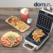 도무스 브뤼셀 와플 메이커 크로플 샌드위치 파니니팬, 스카이블루