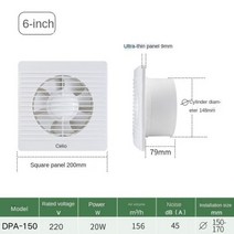 4 6 8Inch 추출기 환기 팬 송풍기 고속 욕실 주방 화장실 창 벽, 01 6inch_01 미국