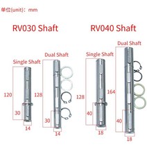 기어박스 모터 웜기어 NMRV 040 단일 출력 웜 S 코너 직경 18mm