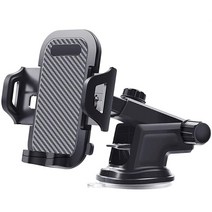 ZUKKY Multifunctional for Navigator Suction Cup Air Outlet Car Phone Holder Suitable Width 4-7 Inch, Suction Cup telescopic