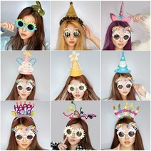 [피앤비유니티]데이지 레인보우 고깔모자 스프링 유니콘 머리띠 안경세트 모음, 골드 펄 달러