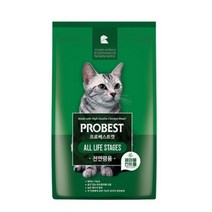 프로베스트 캣 그린 전연령 고양이 헤어볼사료, 8개, 20kg