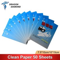 co2 레이저미러 포커스렌즈 청소 물티슈 optics co2 laser lens clean 종이 soft tissue fiber mirror 50 sheets camera, 5개, 10x15cm