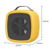 전기히터 전열기구 전기세 중고난로 히팅패드 500w 미니 전기 히터 팬 핸들 휴대용 홈 데스크탑 겨울 따뜻한 공기 송풍기 가정용 사무실 따뜻한 기계 220v, 노란색, 우리를