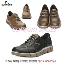 엘칸토 천연가죽 쿠션업 남성 세미정장 및 캐쥬얼 슈즈lcmc10u94c-9