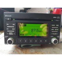 그랜드카니발 오디오 96130-4DBAA 96130-4DBAB 중고품, 1개