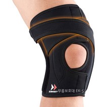잠스트 미디움 서포터 EK-5 무릎보호대, S(36~40cm)