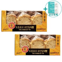 코스트코 삼립 천연효모 로만밀식빵 420g x 3개입 x 2봉 + 사은품