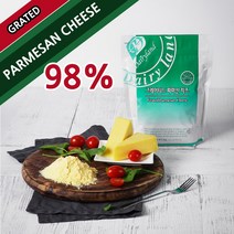 [데어리랜드] 그레이티드 파마산치즈 (파마산치즈98%), 그레이티드파마산치즈(500g)
