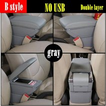 차량용 수납함 콘솔박스 쉐보레 올랜도 팔걸이 인테리어 센터 콘솔 보관함 자동차 스타일링 장식 액세서리, 15 B gray NO USB