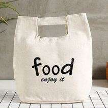 에코팩토리 피크닉 보냉백 보냉가방 도시락가방, 아이보리