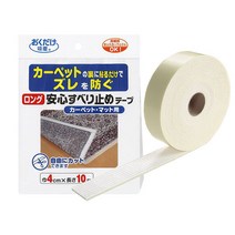 산코 카페트 러그 매트 미끄럼방지 테이프 4cmX10m Roll, 1개