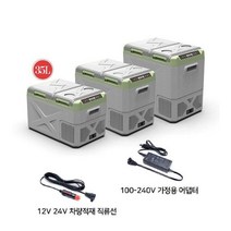 차량용 이동식 차박 캠핑 야외 냉장고 휴대 소형 아이스박스 쿨러 30l 40l 50l, A. XD35