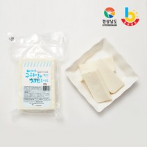 롯데백화점경남6차 아침마당 야베스목장 수제 구워먹는 치즈 150g 9871