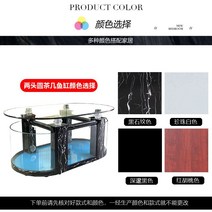 대형 수조 금붕어 취미 인테리어 테이블형 키우기 열대어, 4. 2단 라운드 150x80x56