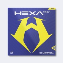 엑시옴 헥사프로 1 러버 max, 맥스 적색