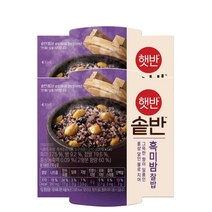 [한끼]햇반솥반 흑미밤찰밥 210gX2 간편식 아침대용 캠핑 자취생 필수품 간단식사 CJ 1개2개3개4개5개6개7개8개9개10개11개12개13개14개15개16개17개18개19개20, 7세트