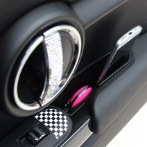 미니쿠퍼 3 세대 F56 도어 수납함 포켓 2PC 멀티 보관함 핸드폰 거치대, 2개