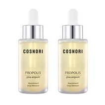 히알루론 모이스처 앰플 30ml 2개, 프로폴리스 글로우 앰플 30ml 2