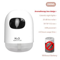 미니 가습기 1000ML 화이트 공기 아로마 오일 로맨틱 램프 USB 미스트 메이커, 04