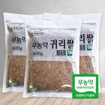 [초록숟가락]무농약 귀리쌀 800g 국내산 오트밀 국산귀리, 3포, 무농약 귀리 800g