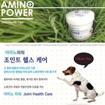 노령견 강아지 면역력증진 영양제 골격강화 관절약 뼈