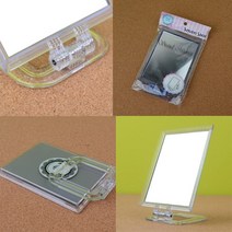 화장거울 탁상형거울 메이크업거울 사각거울, 중