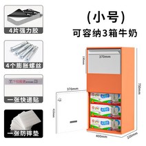 가정용 무인 택배함 도난방지 원룸 주택 빌라 안심 물품 개인 서류함 우편 우편 택배 보관함, 스몰(오렌지)