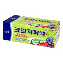 크린랲 이중 지퍼백 25cm x 30cm (대형) 100매 지퍼팩 비닐팩 위생봉투 소분 보관, 1개, 대(L)