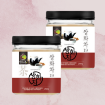 쌍화차 쌍화탕 한방차 분말 가루 250g 2통