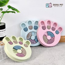 강아지 애견 포메라니안 비숑 프리제 토이푸들 퍼즐 훈련 간식 장난감 식기 먹이통 노즈워크, 원형, 블루