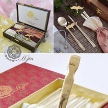 H.jin 현진수저세트/숟가락젓가락세트/단체선물판촉