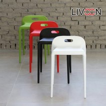 리브온 마론드 체어 플라스틱 PP 간이 식탁 파라솔 프라스틱 디자인 의자, 블랙