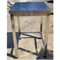 업소용 작업대 조리대 양념대 도마대 550x600x850