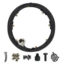 충전식자동분무기 외부 파티오용 연무 냉각수 안개 분무기 시스템 정원 온실용 야외 키트, 04 EU plastic 9m