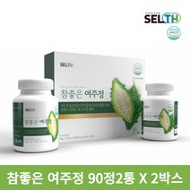 SELTH 프리미엄 여주정 추출물 ampk효소 리얼 여주환 비터멜론 2박스