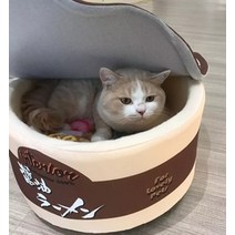 강아지 드라이룸 귀여운 인스턴트 국수 애완 동물 강아지 고양이 집 침대 개집 슈퍼 큰 따뜻한 개 둥지 쿠, 02 Brown_02 M 60cm 1-14kg