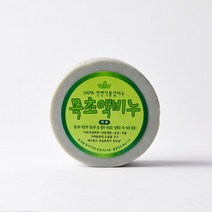 성미때비누 프리미엄 목초액비누, 상세페이지 참조