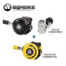 아펙스 옥토퍼스 호흡기 ATX40 DS4 세트 A