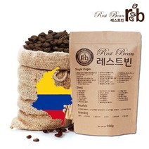 200g 콜롬비아 슈프리모 후일라, 더치용 분쇄, 1봉