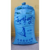 [22년산] 신안 천일염 국산 100% 명품 천일염 20kg, 2022년 천일염 (20 kg), 1개